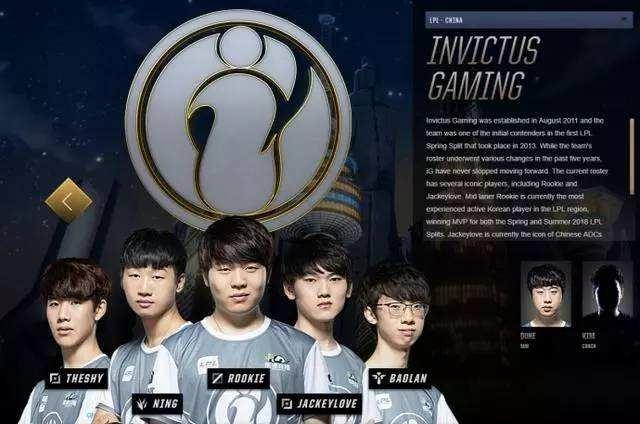 拉克在首个